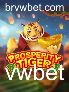Explorando o Jogo ProsperityTiger: Uma Introdução Detalhada
